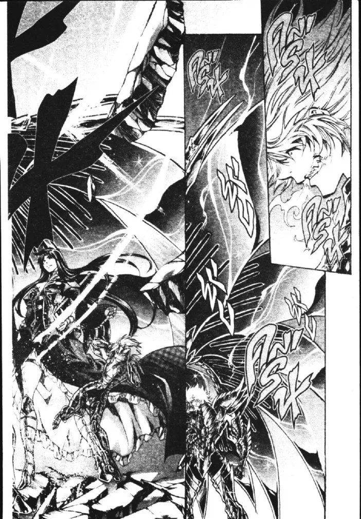 Saint Seiya: The Lost Canvas – Meiou Shinwa - หน้า 3