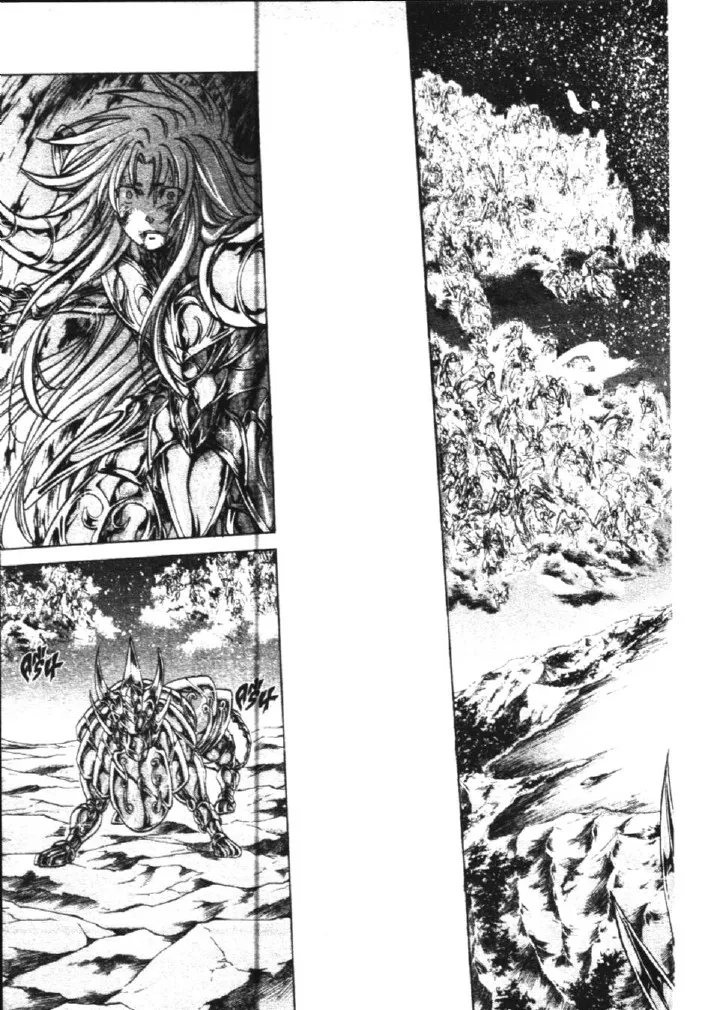 Saint Seiya: The Lost Canvas – Meiou Shinwa - หน้า 6