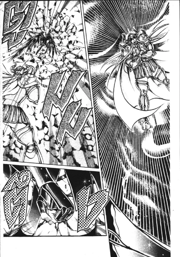 Saint Seiya: The Lost Canvas – Meiou Shinwa - หน้า 28