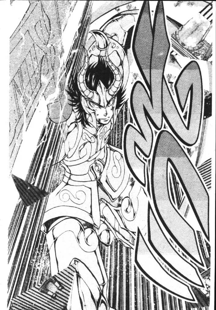 Saint Seiya: The Lost Canvas – Meiou Shinwa - หน้า 23