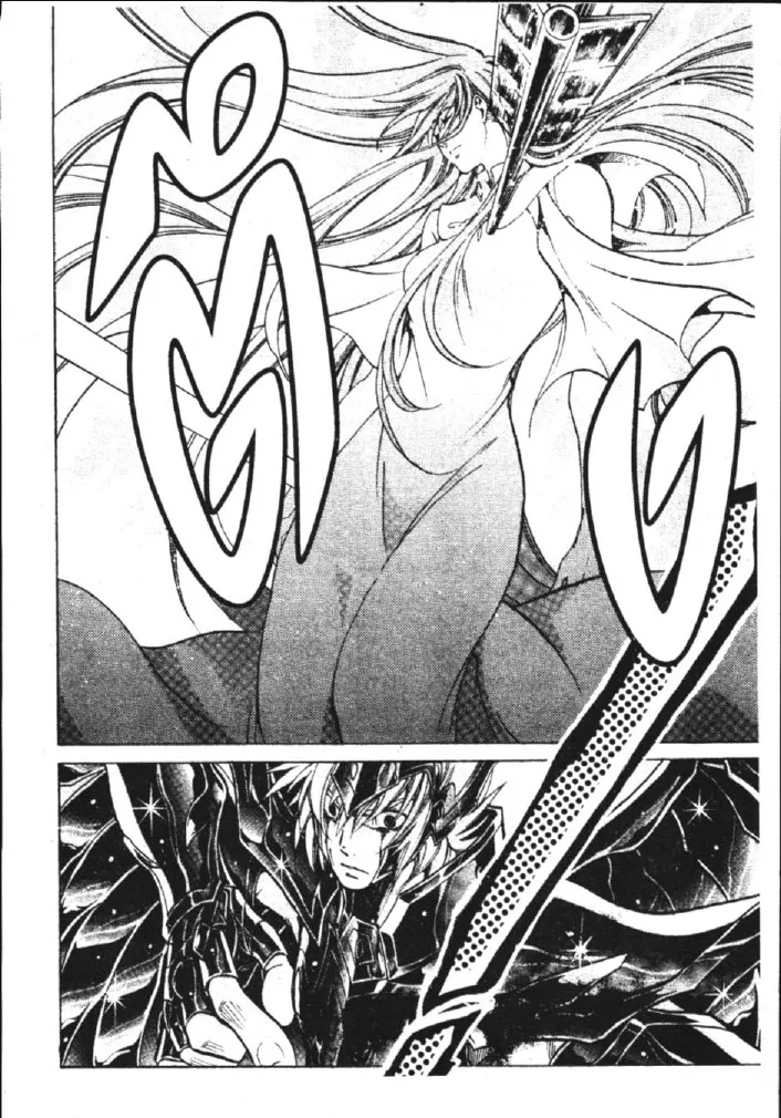 Saint Seiya: The Lost Canvas – Meiou Shinwa - หน้า 20