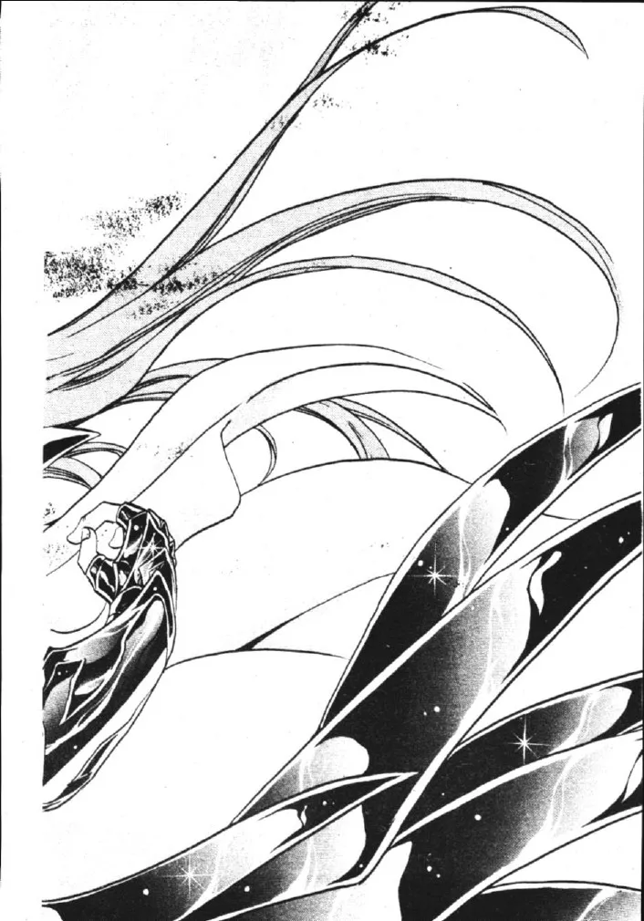 Saint Seiya: The Lost Canvas – Meiou Shinwa - หน้า 24