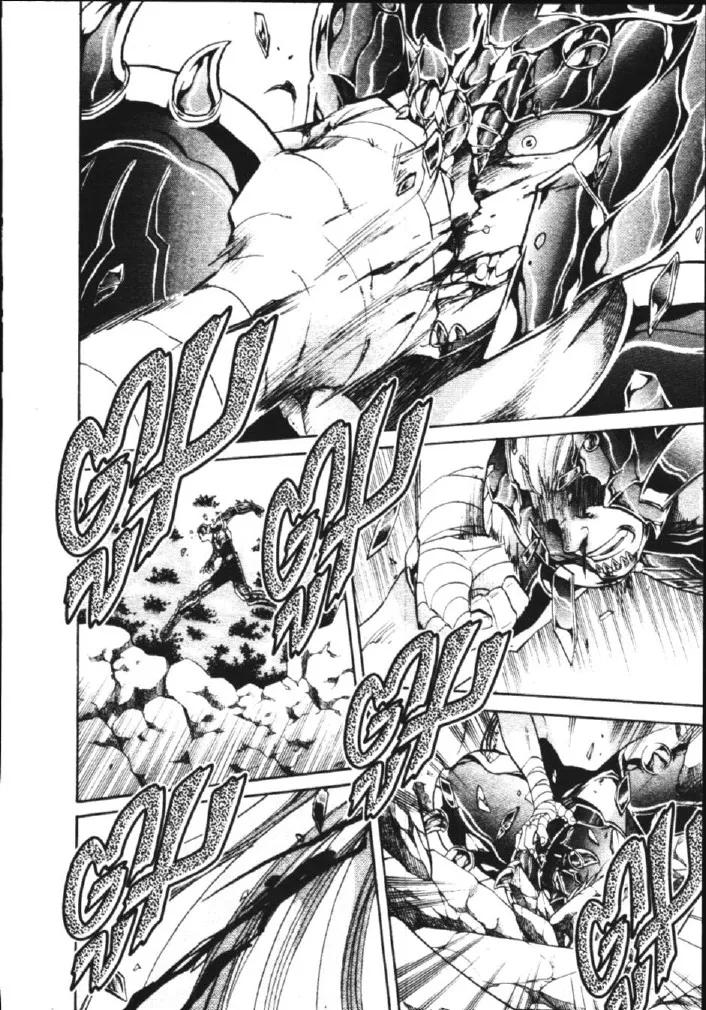 Saint Seiya: The Lost Canvas – Meiou Shinwa - หน้า 28