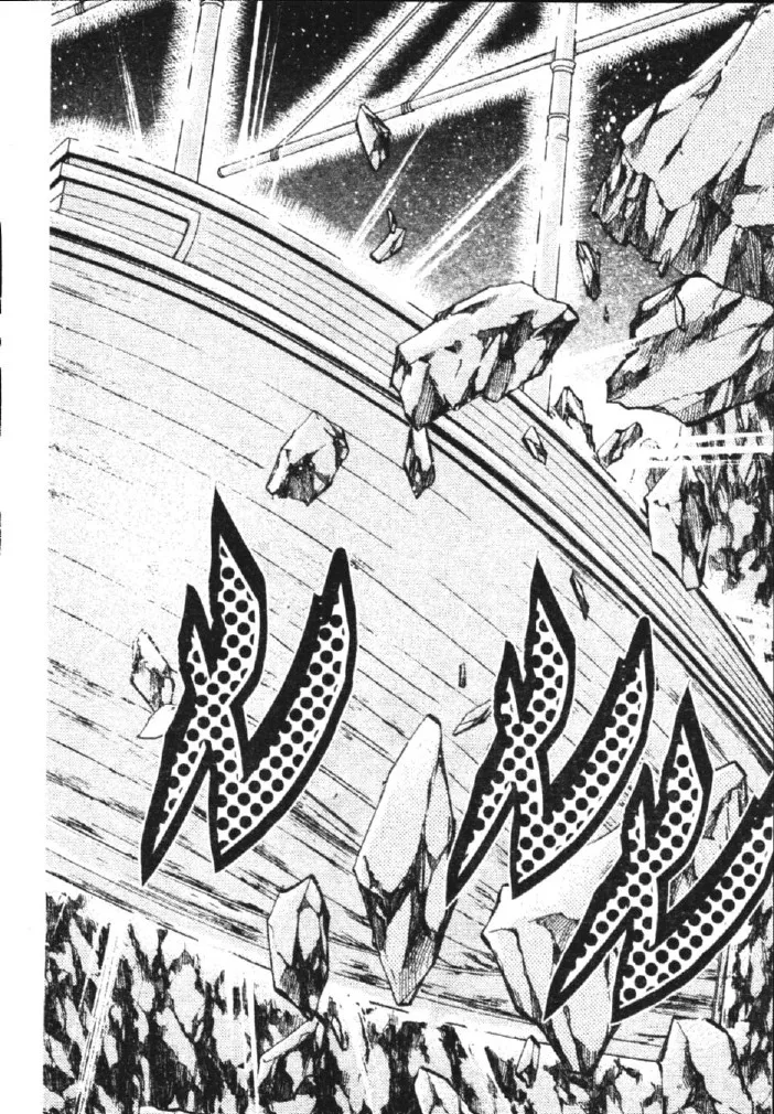 Saint Seiya: The Lost Canvas – Meiou Shinwa - หน้า 16