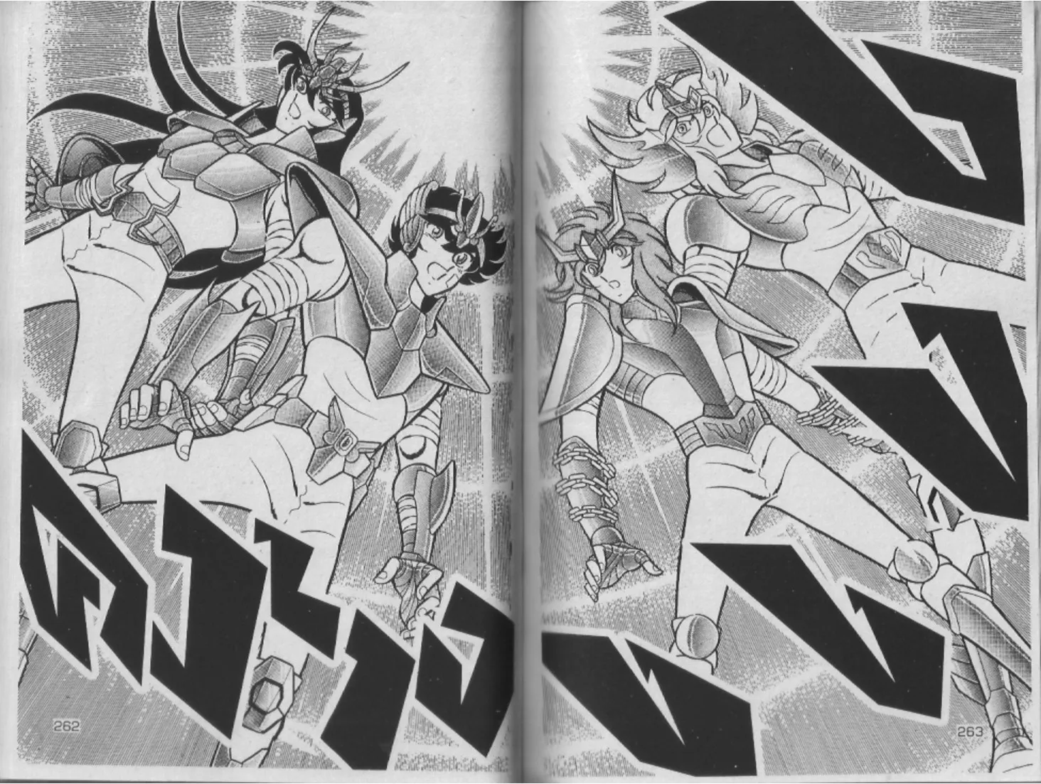 Saint Seiya - หน้า 132