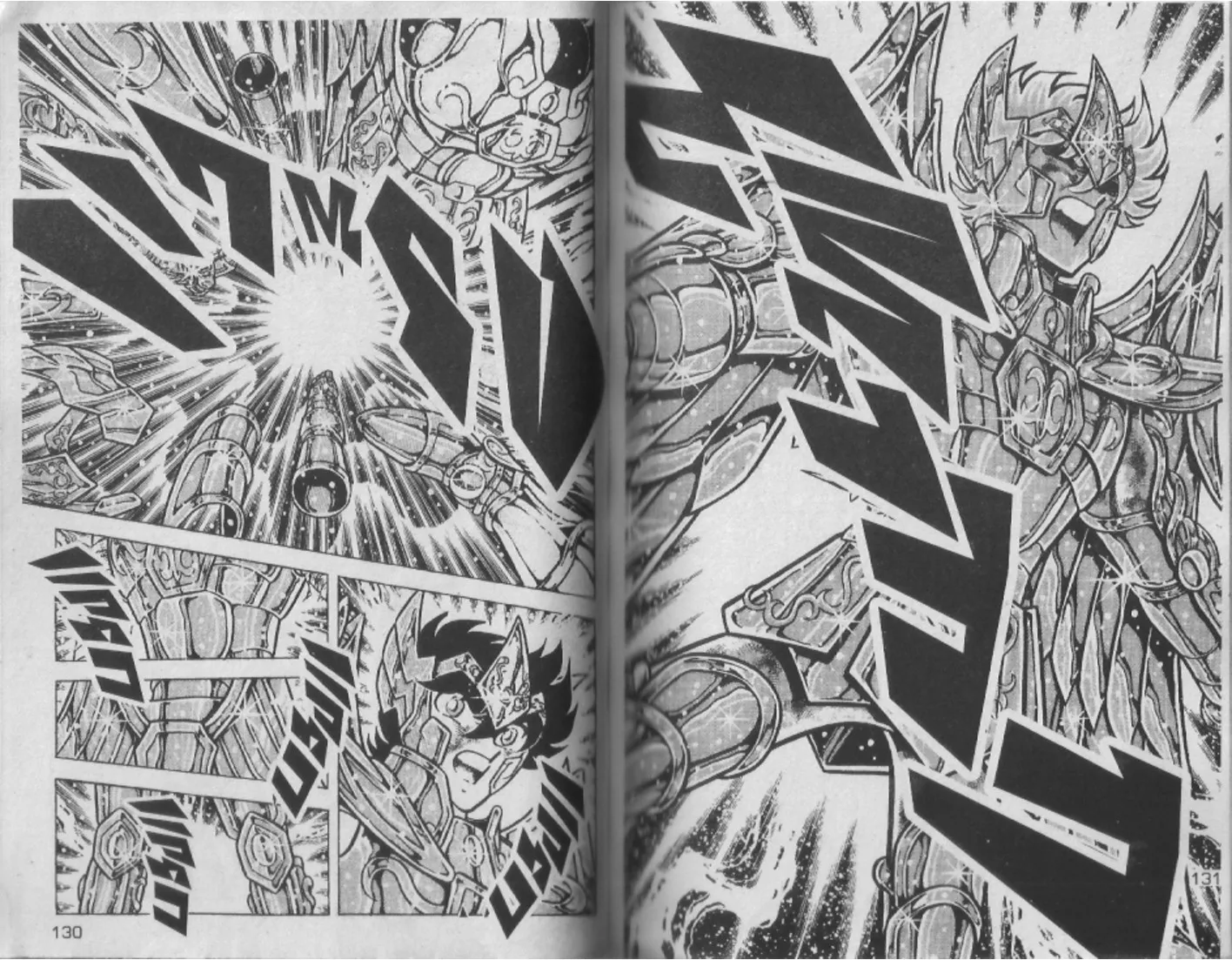 Saint Seiya - หน้า 65