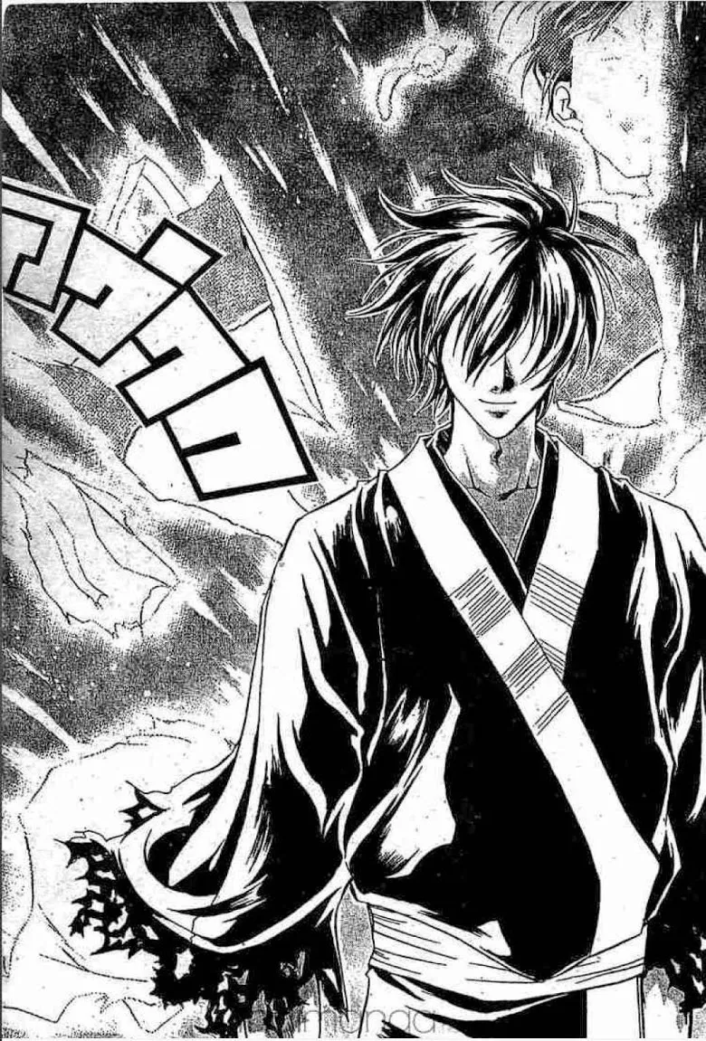 Samurai Deeper Kyo - หน้า 14