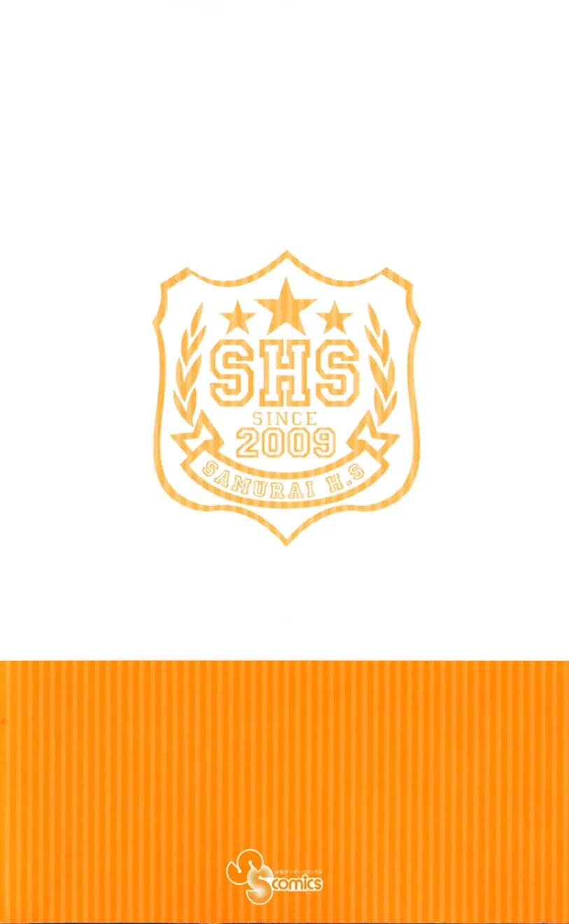 Samurai High School - หน้า 3