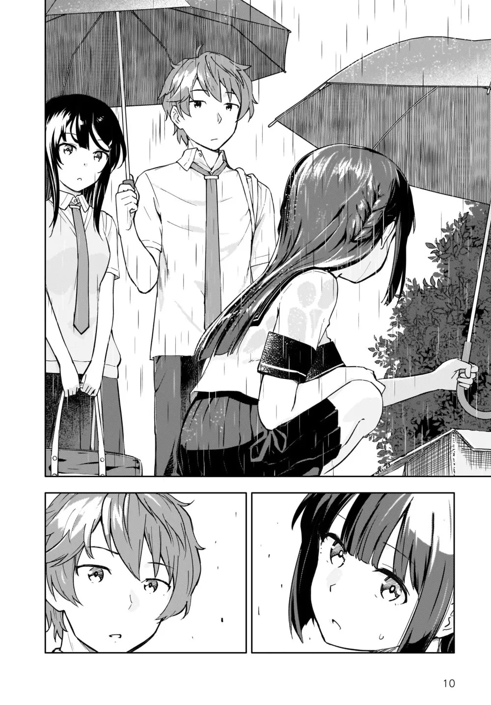 Seishun Buta Yarou wa Yumemiru Shoujo no Yume wo Minai - หน้า 9