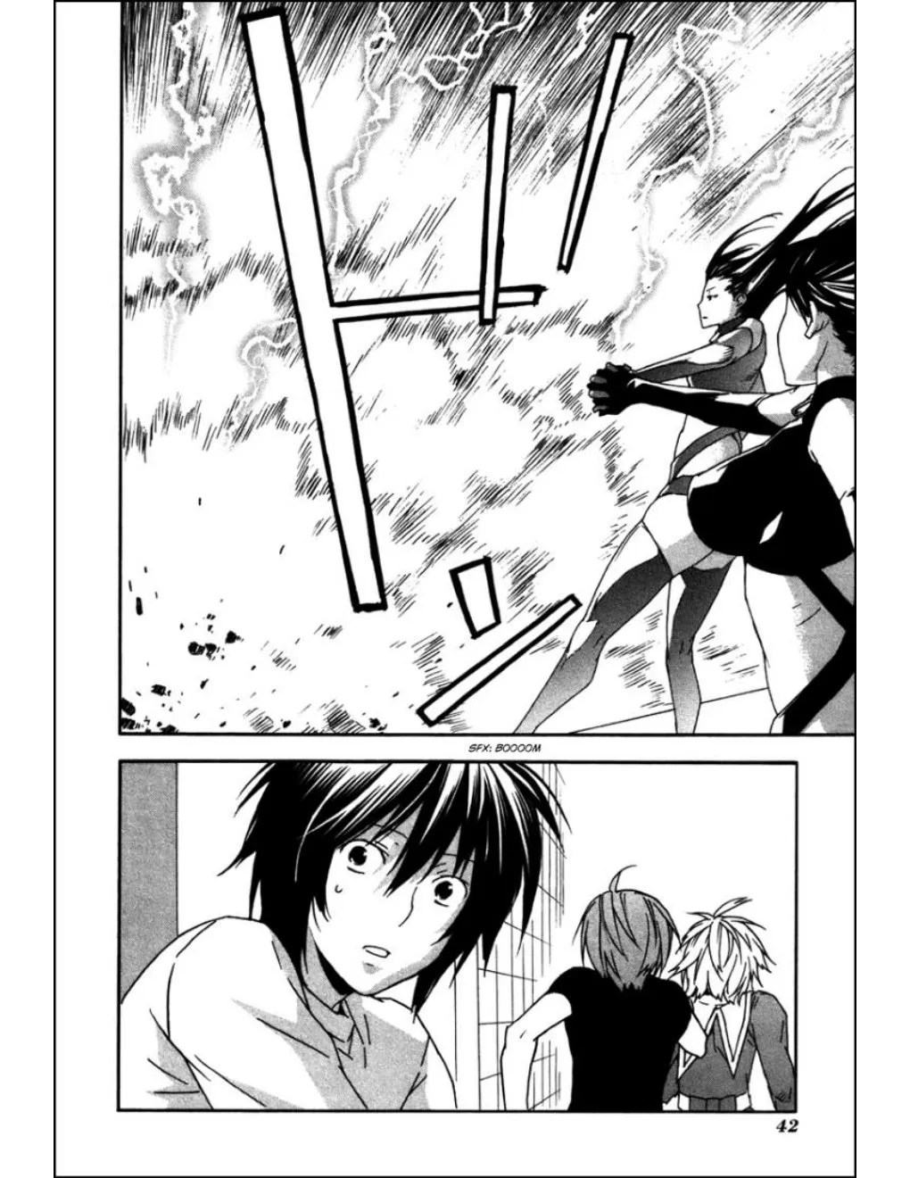 Sekirei - หน้า 19