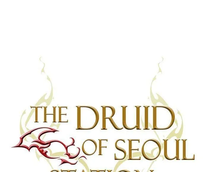 Seoul Station Druid - หน้า 25