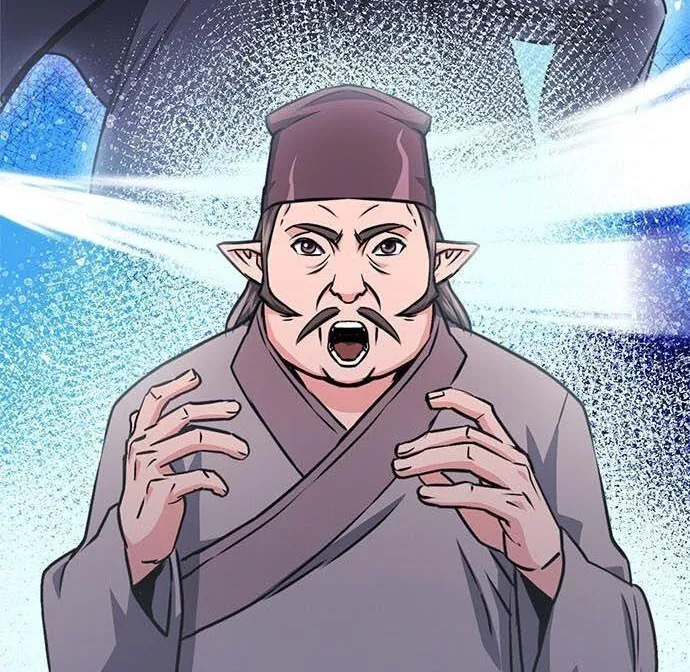 Seoul Station Druid - หน้า 33