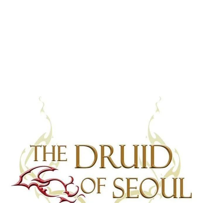 Seoul Station Druid - หน้า 33