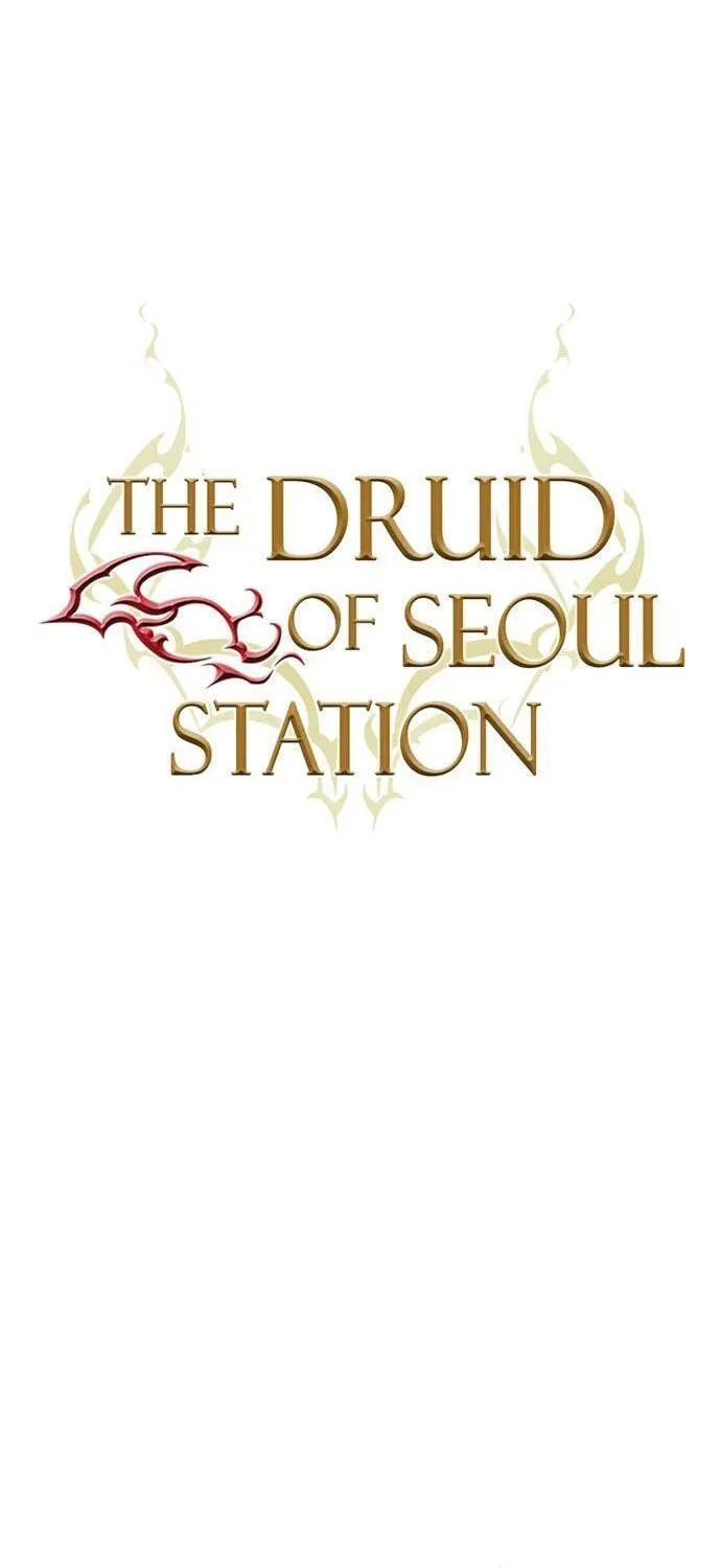 Seoul Station Druid - หน้า 30