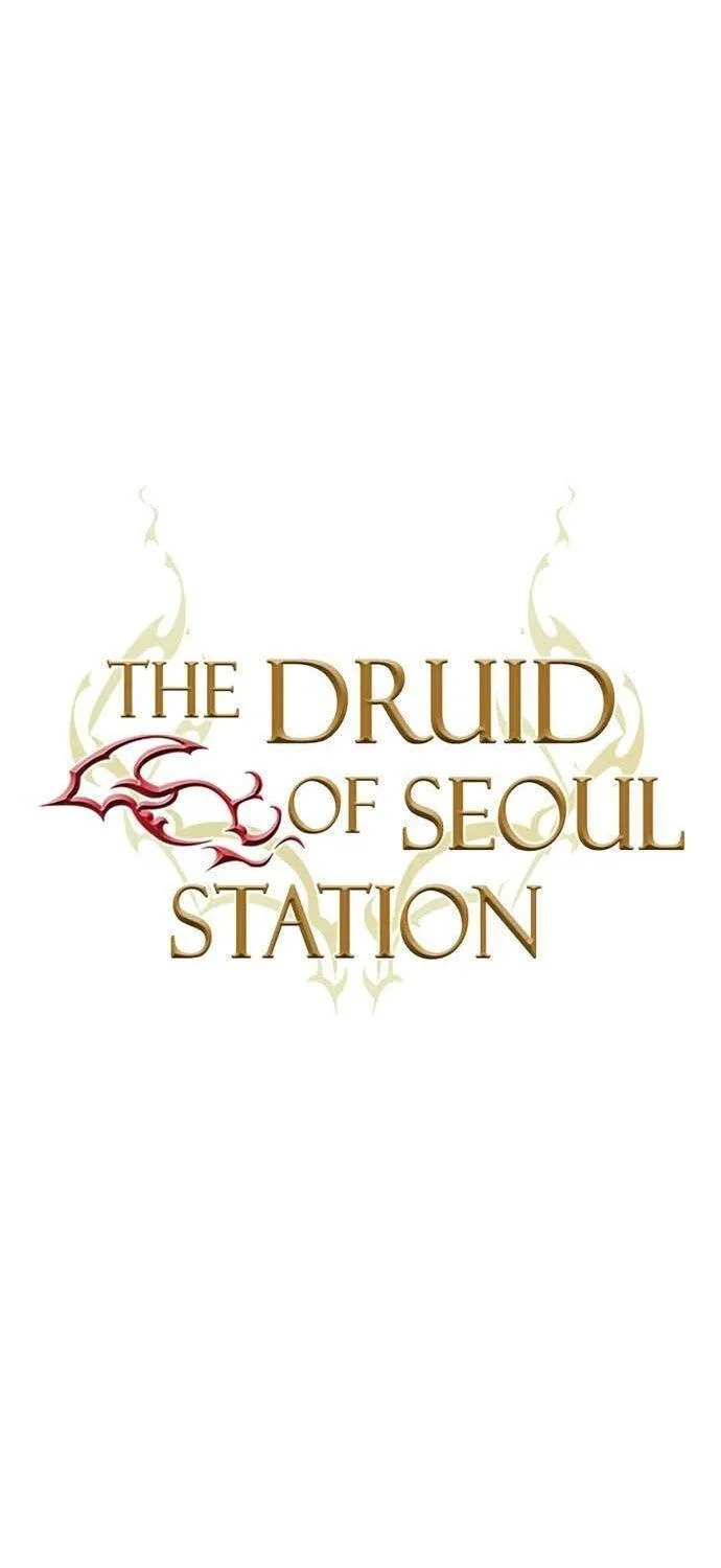 Seoul Station Druid - หน้า 44