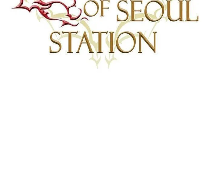 Seoul Station Druid - หน้า 5