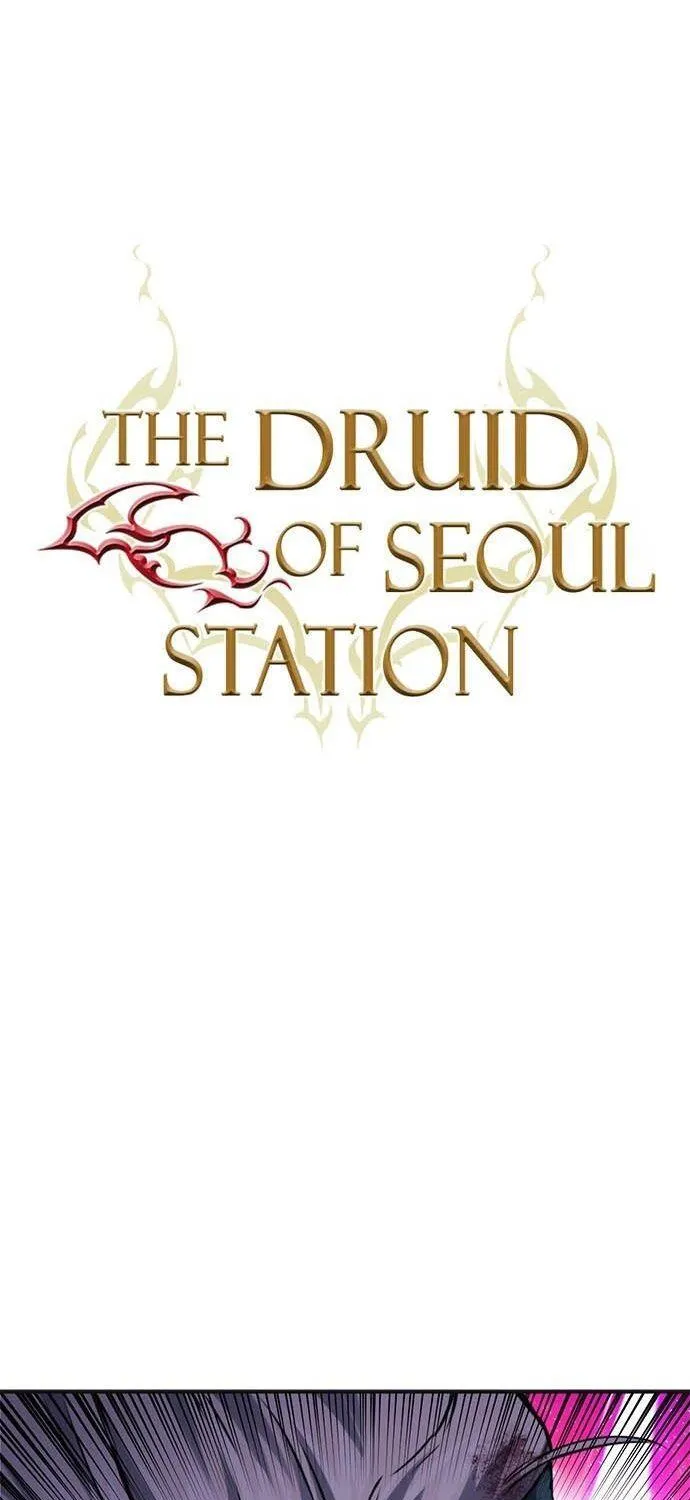 Seoul Station Druid - หน้า 4