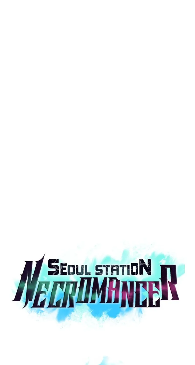 Seoul Station’s Necromancer - หน้า 28