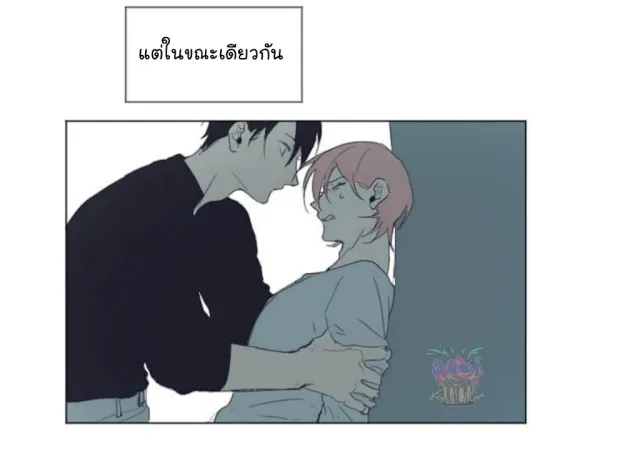 Serenity Film เซเรนิตี้ ฟิลม์ - หน้า 27