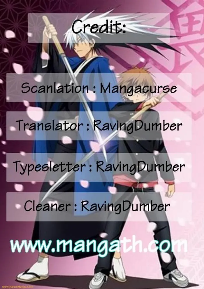 Set Nurarihyon no Mago - หน้า 19