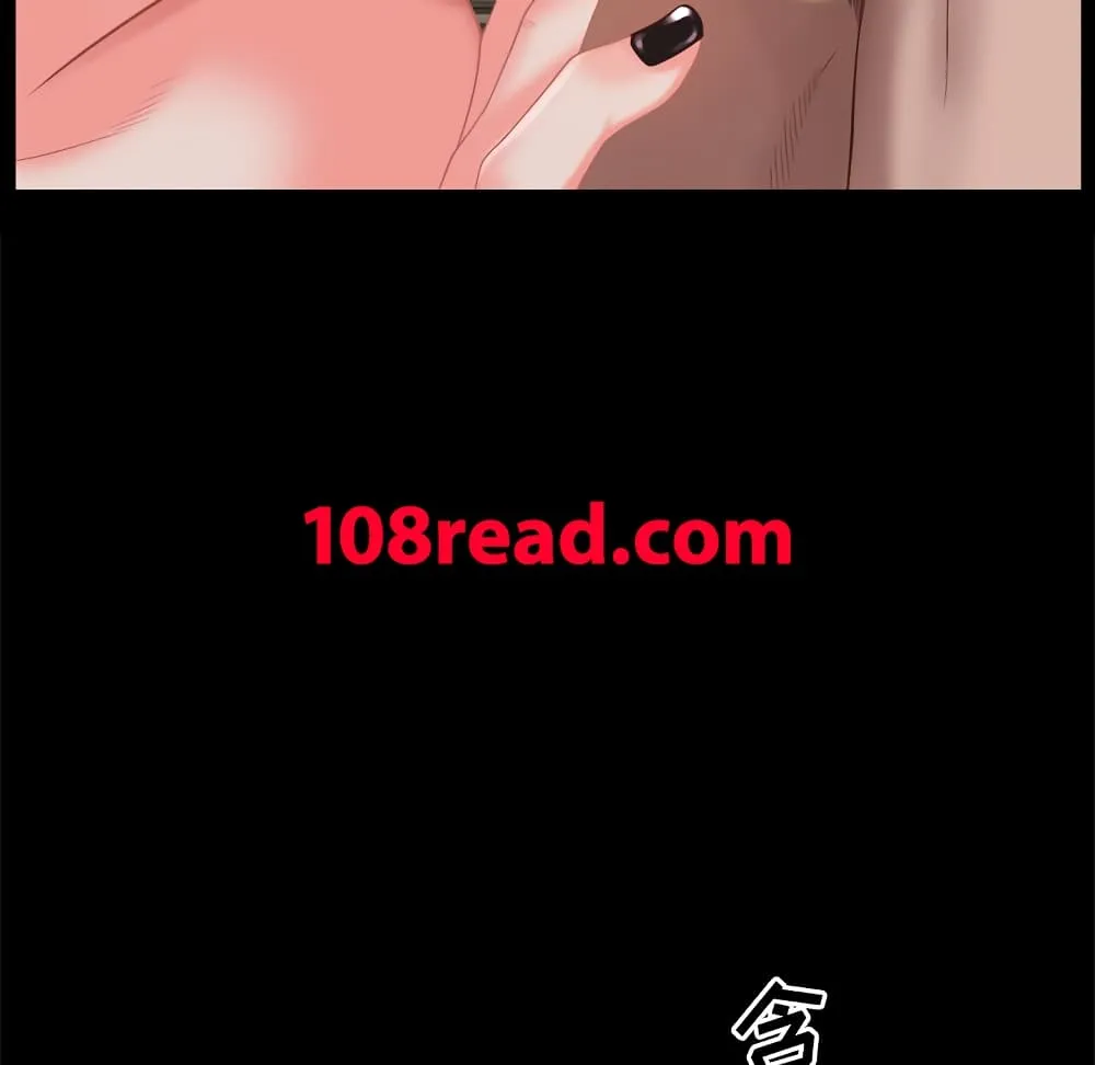 Sex addiction - หน้า 103