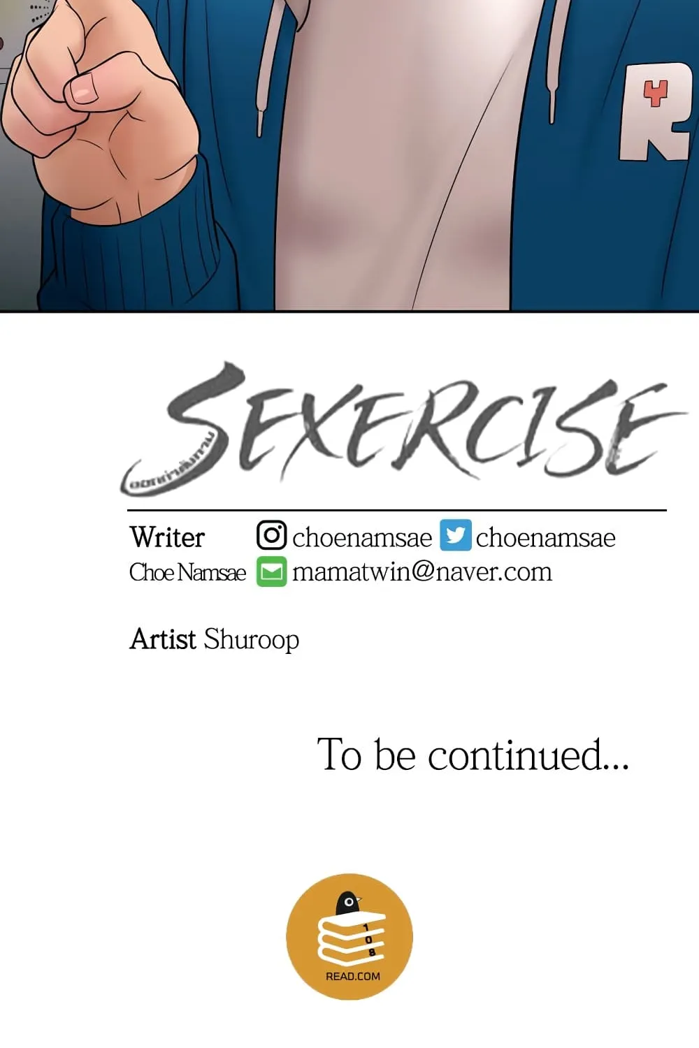 Sexercise - หน้า 60