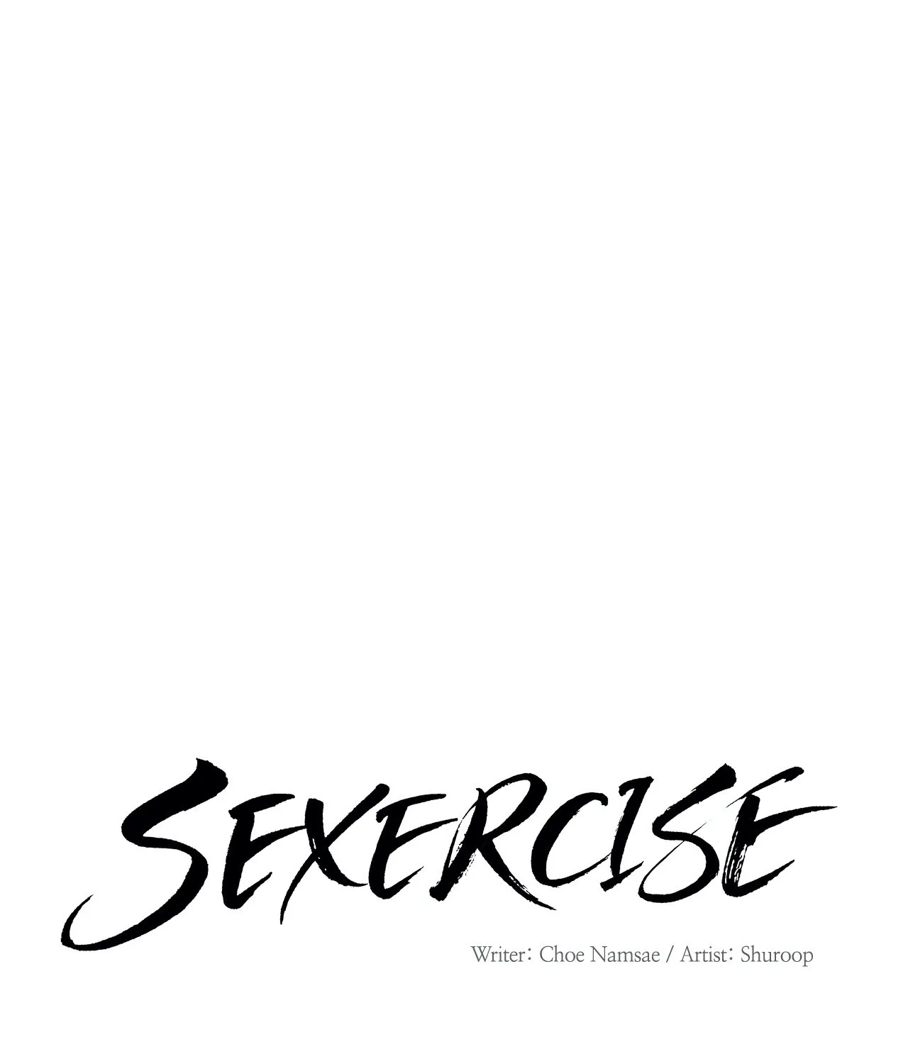 Sexercise - หน้า 7