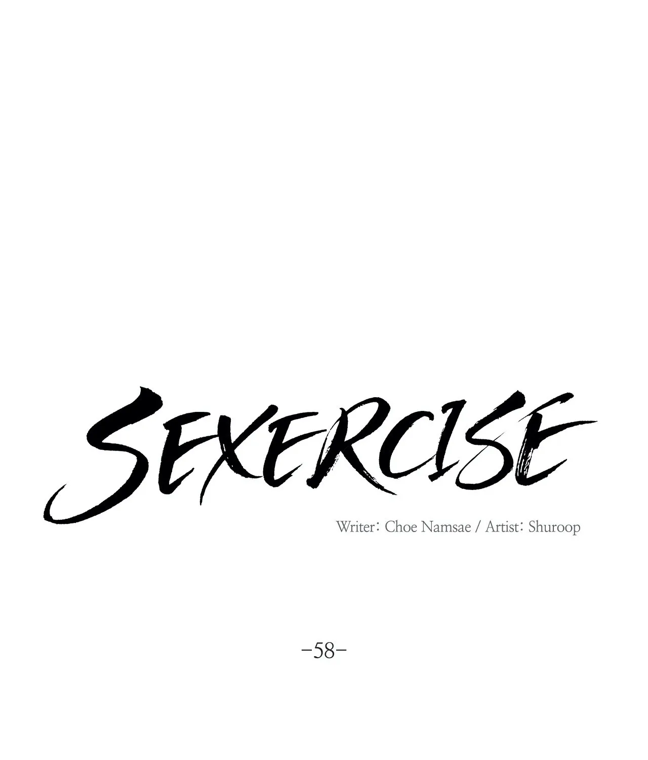 Sexercise - หน้า 9