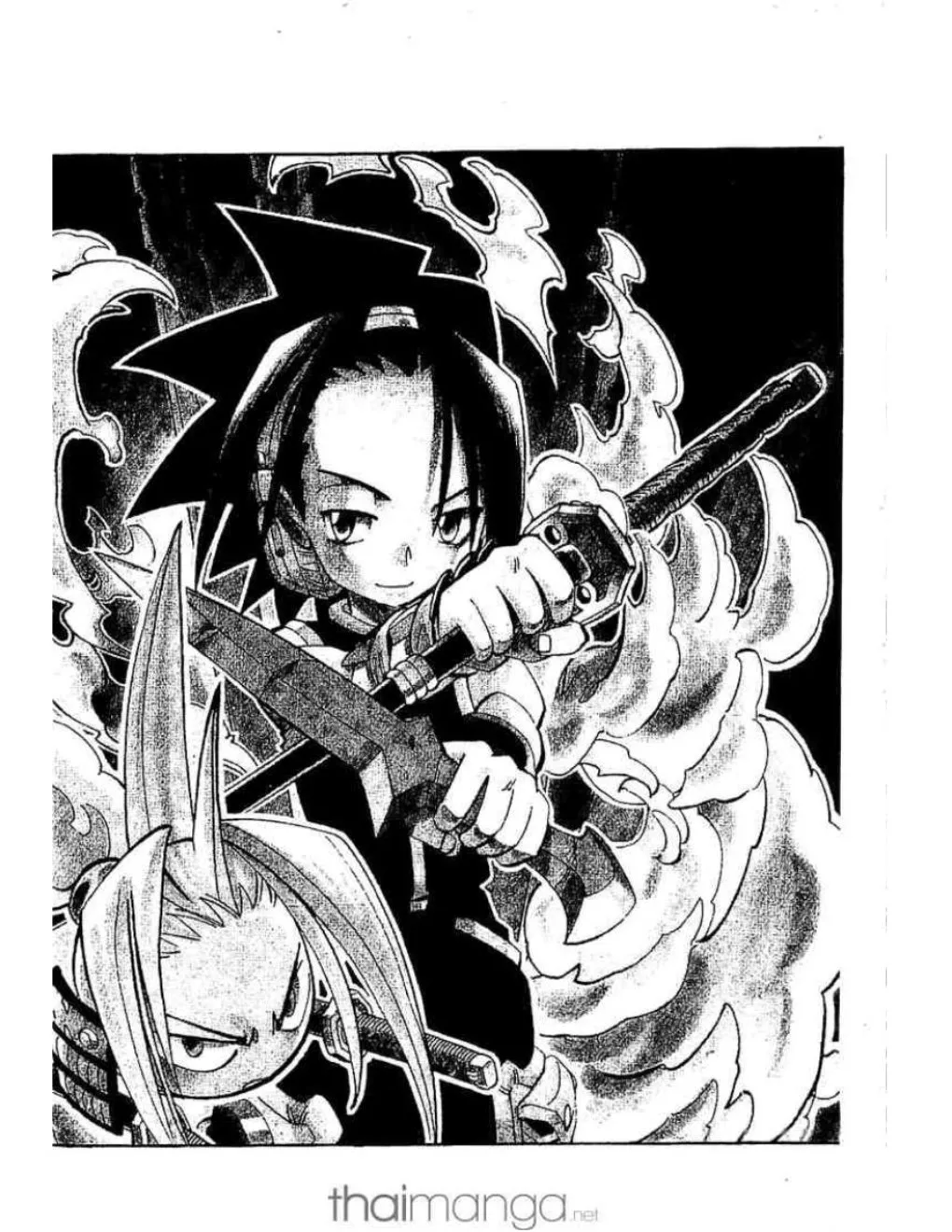 Shaman King - หน้า 1