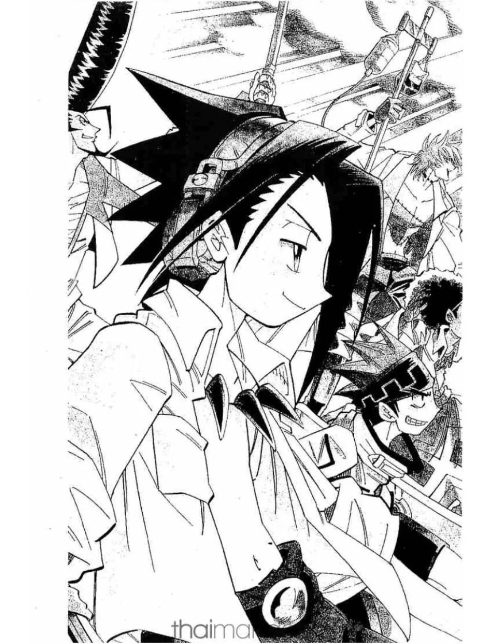 Shaman King - หน้า 1