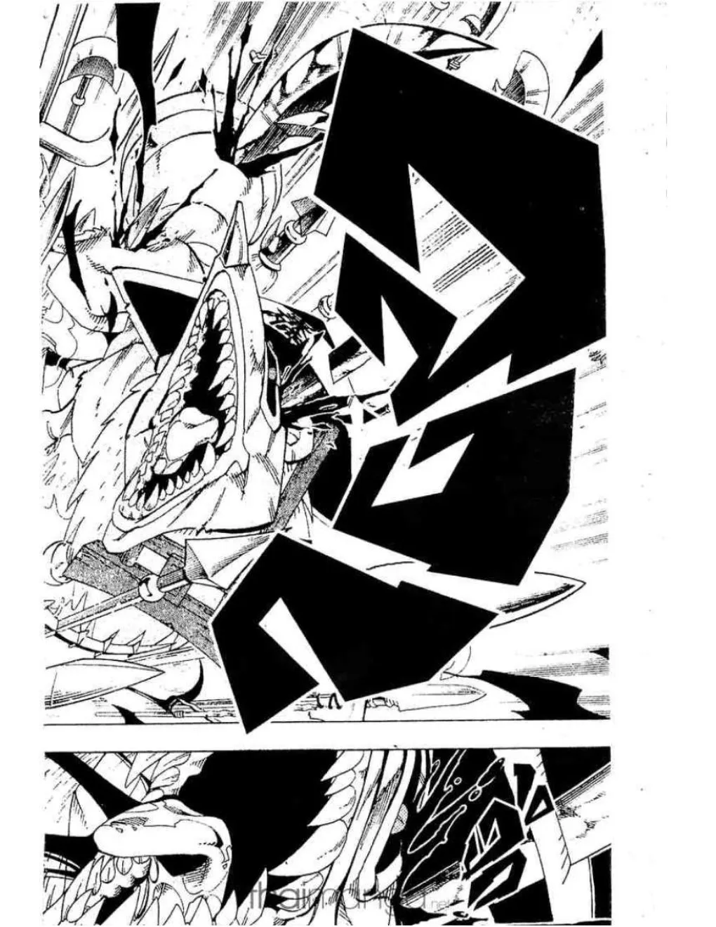 Shaman King - หน้า 8