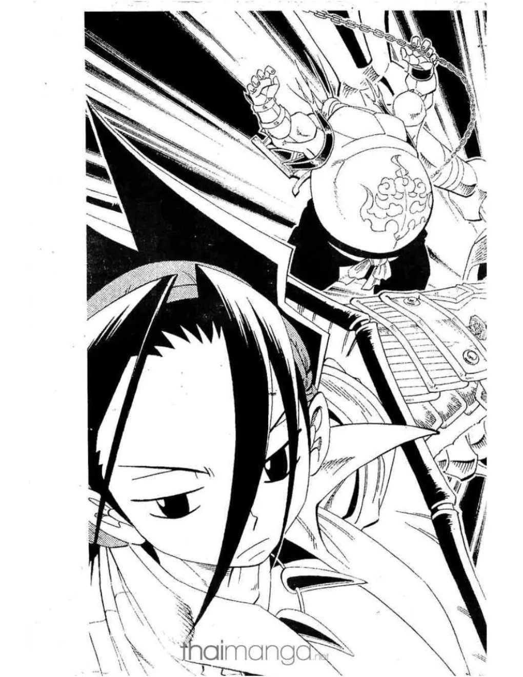 Shaman King - หน้า 19