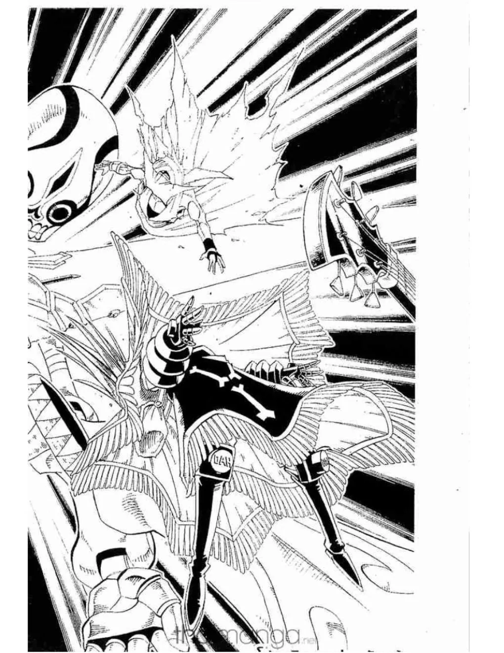 Shaman King - หน้า 20