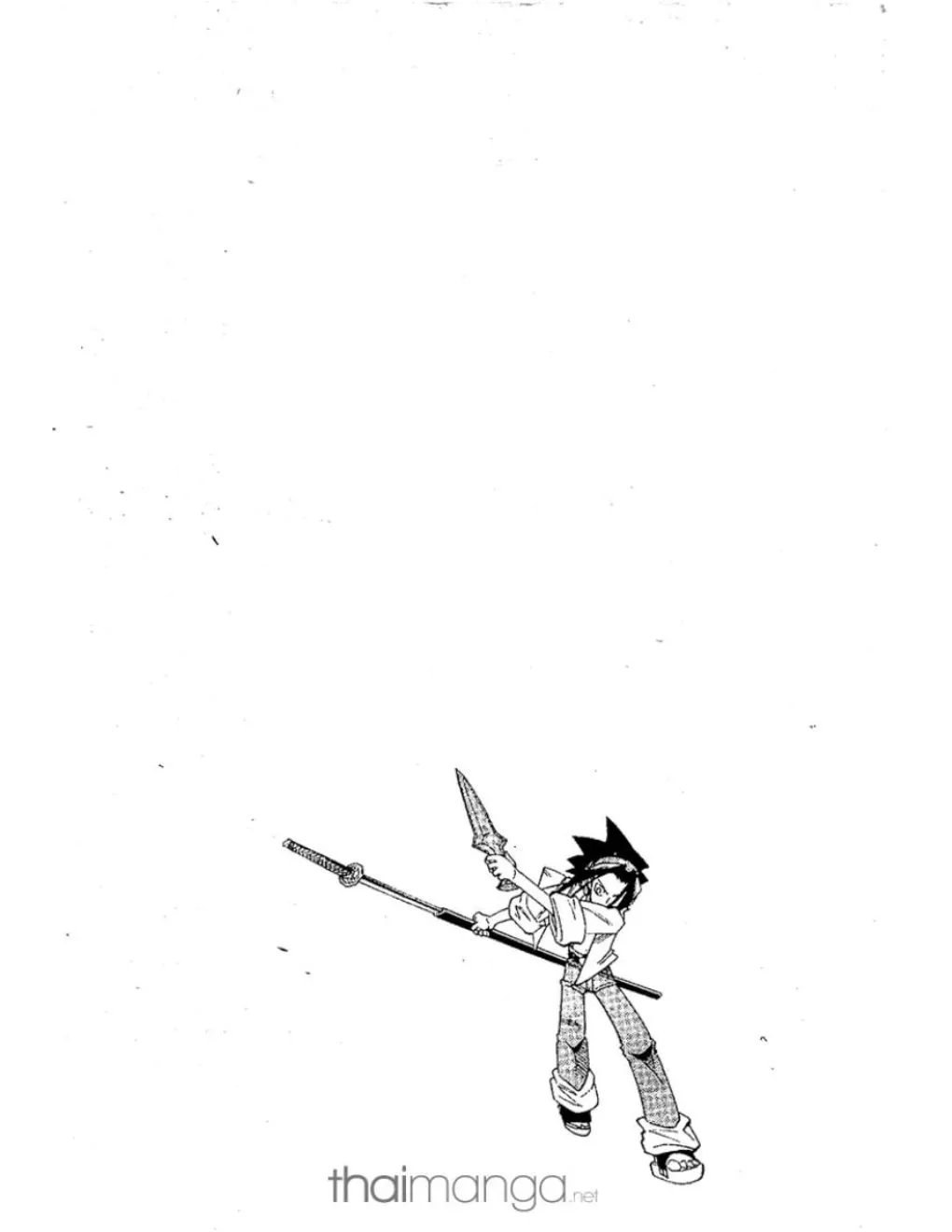 Shaman King - หน้า 21