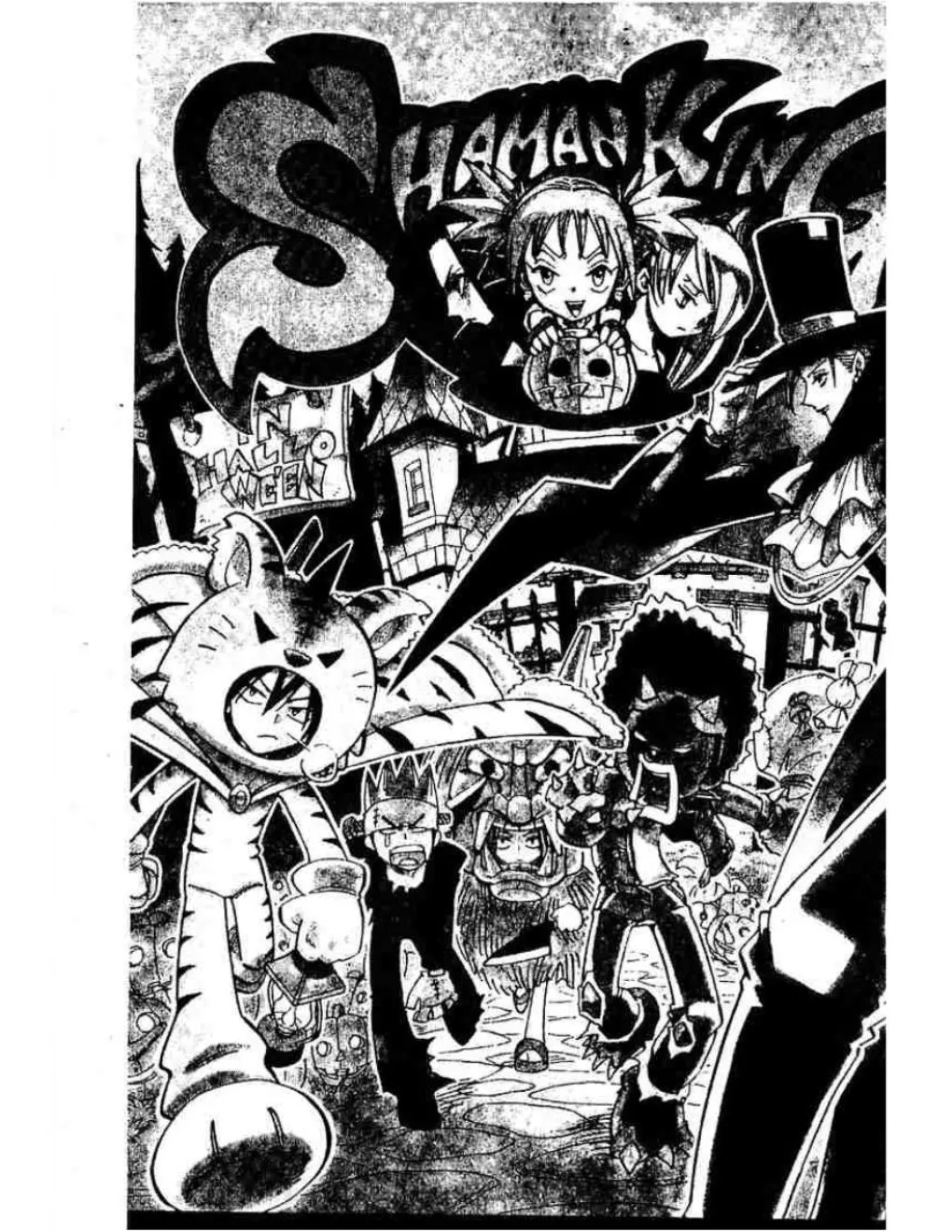 Shaman King - หน้า 18