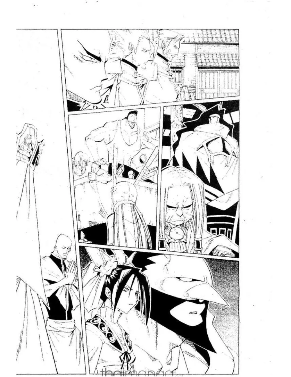 Shaman King - หน้า 12