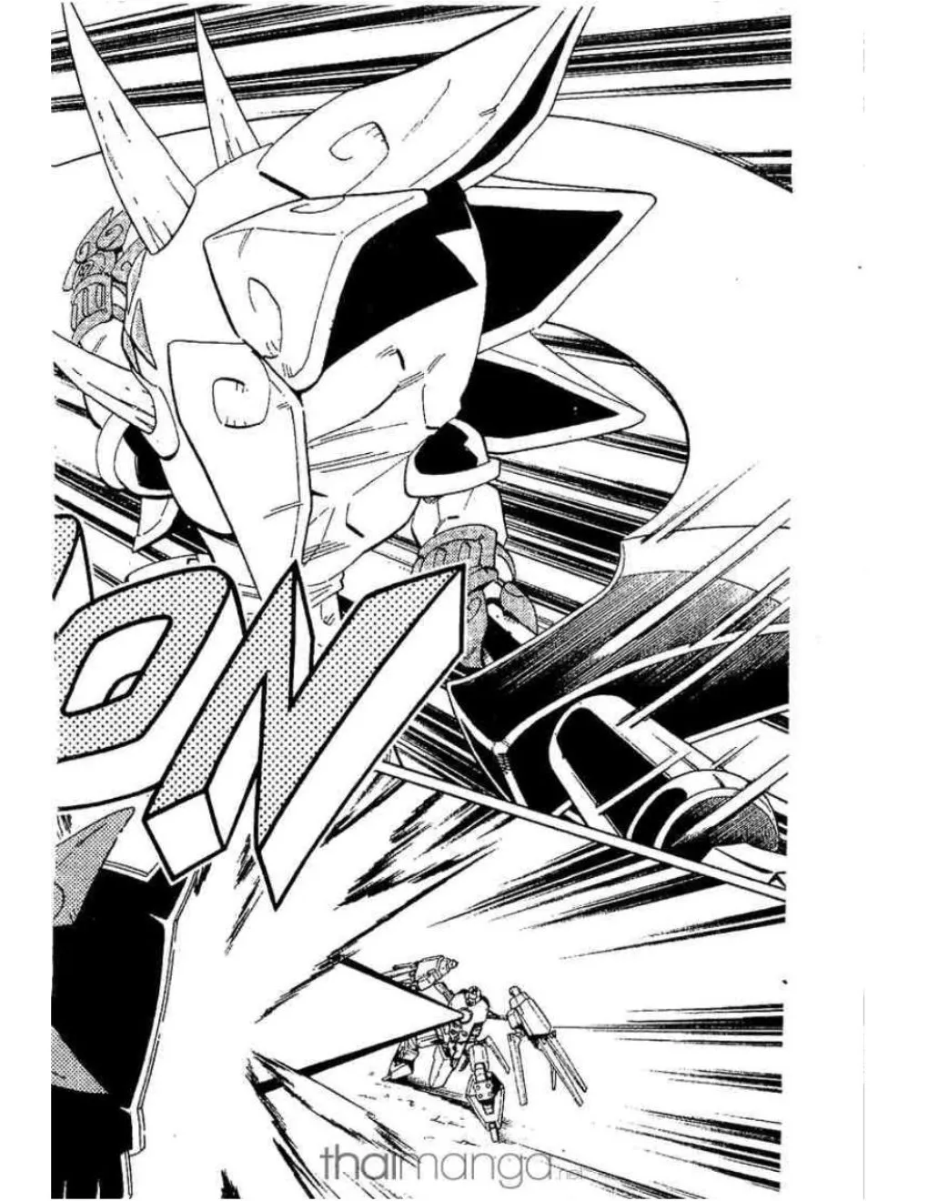 Shaman King - หน้า 12