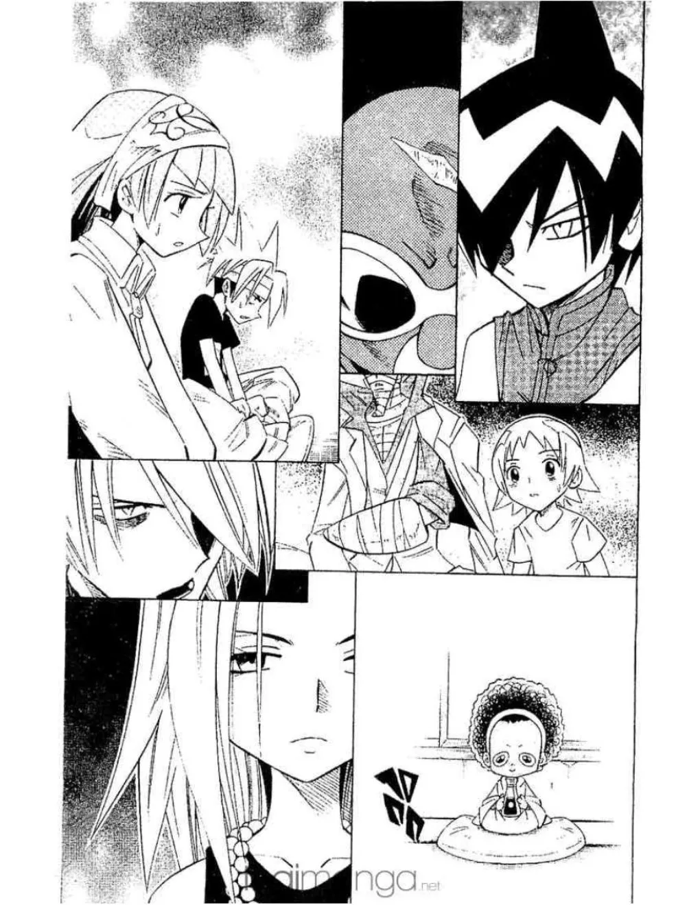 Shaman King - หน้า 1