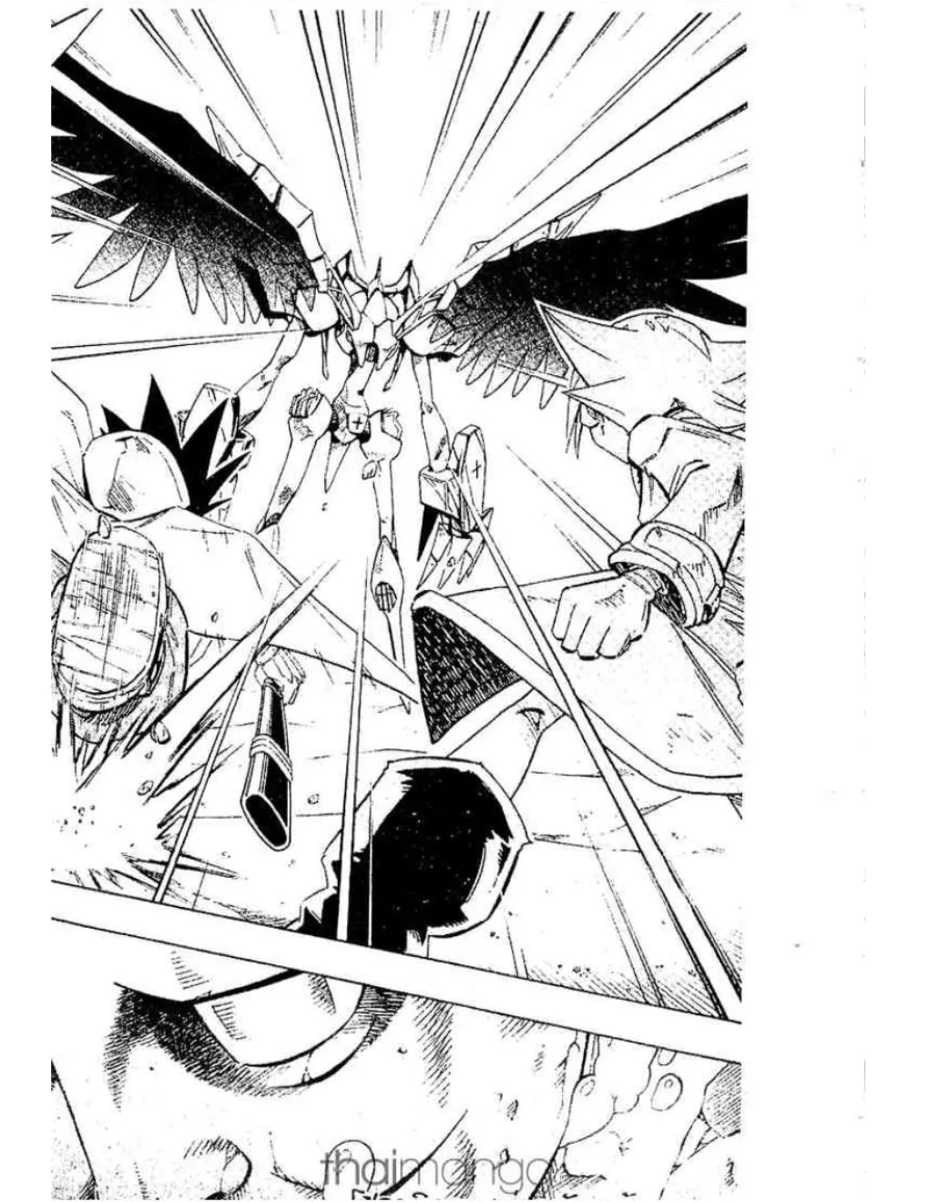 Shaman King - หน้า 14