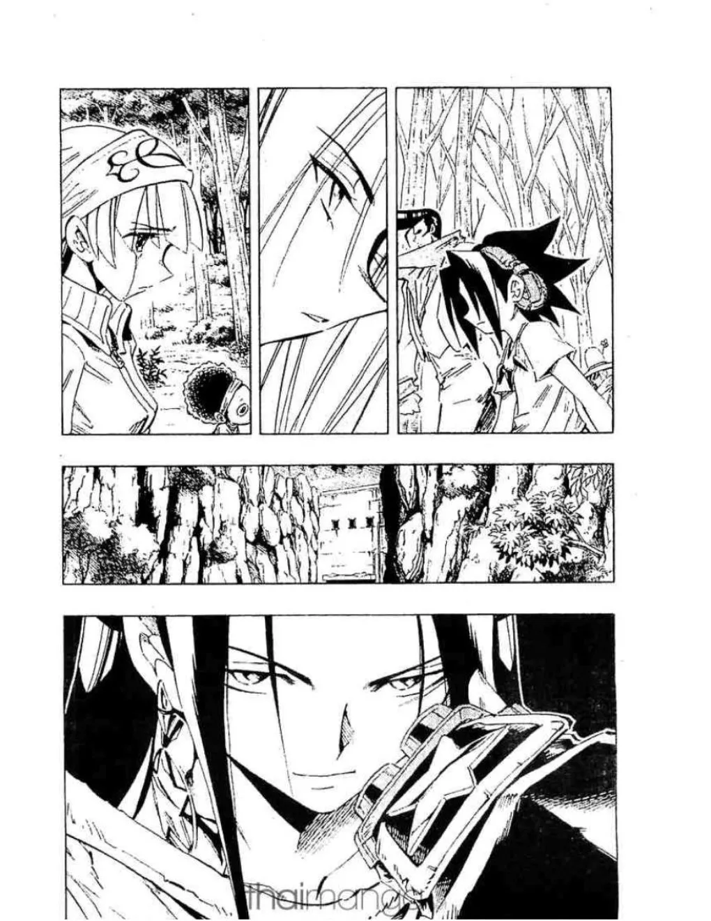 Shaman King - หน้า 16