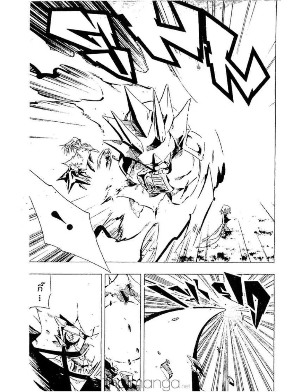 Shaman King - หน้า 5