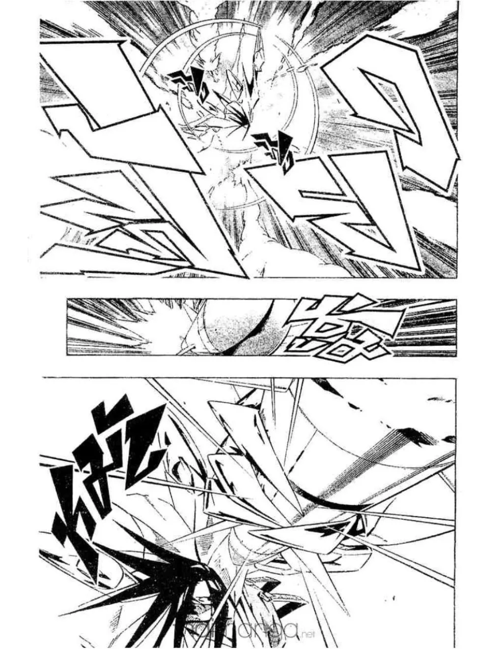 Shaman King - หน้า 17