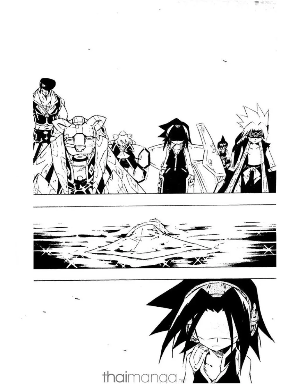 Shaman King - หน้า 1