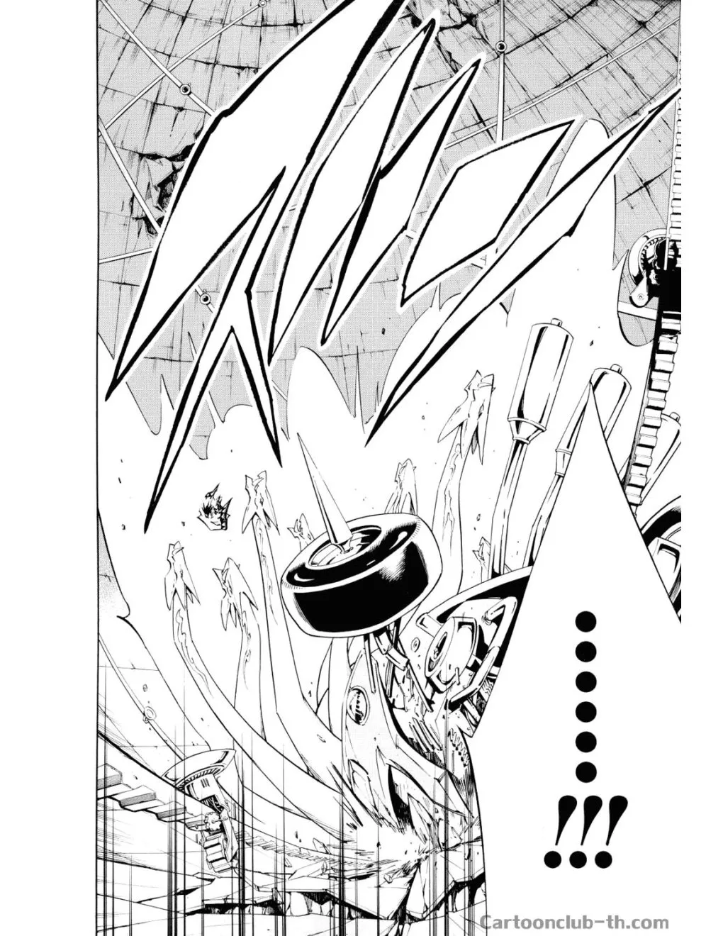 Shaman King - หน้า 13