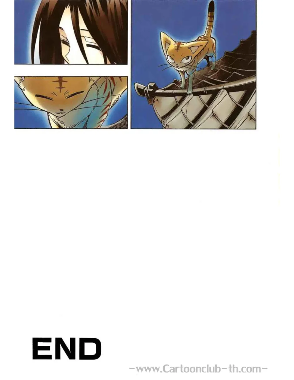 Shaman King - หน้า 27