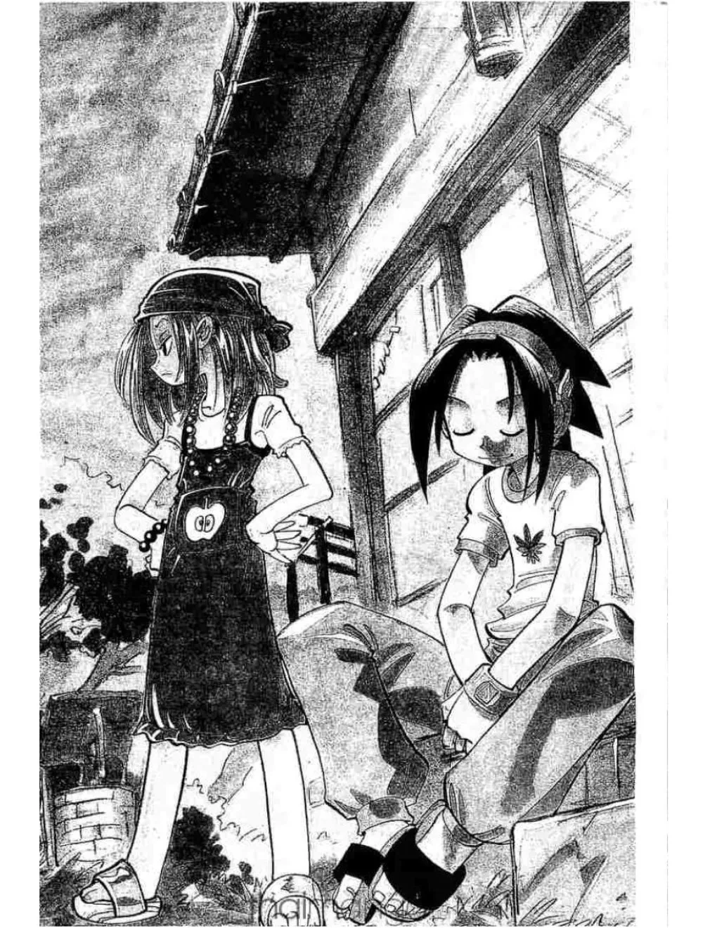 Shaman King - หน้า 1