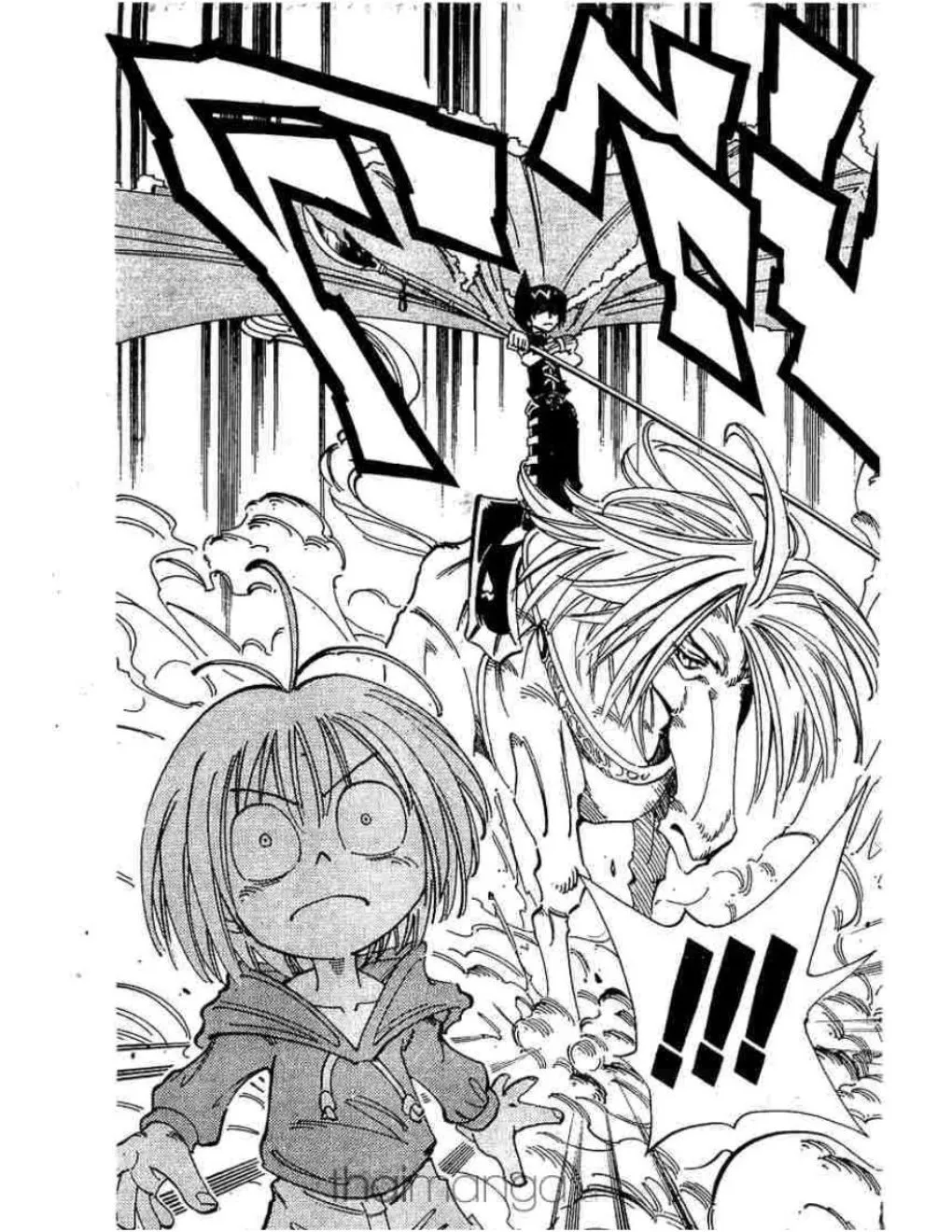 Shaman King - หน้า 11