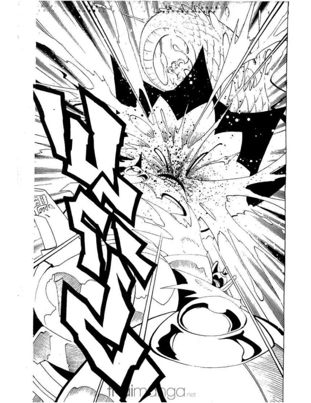 Shaman King - หน้า 17