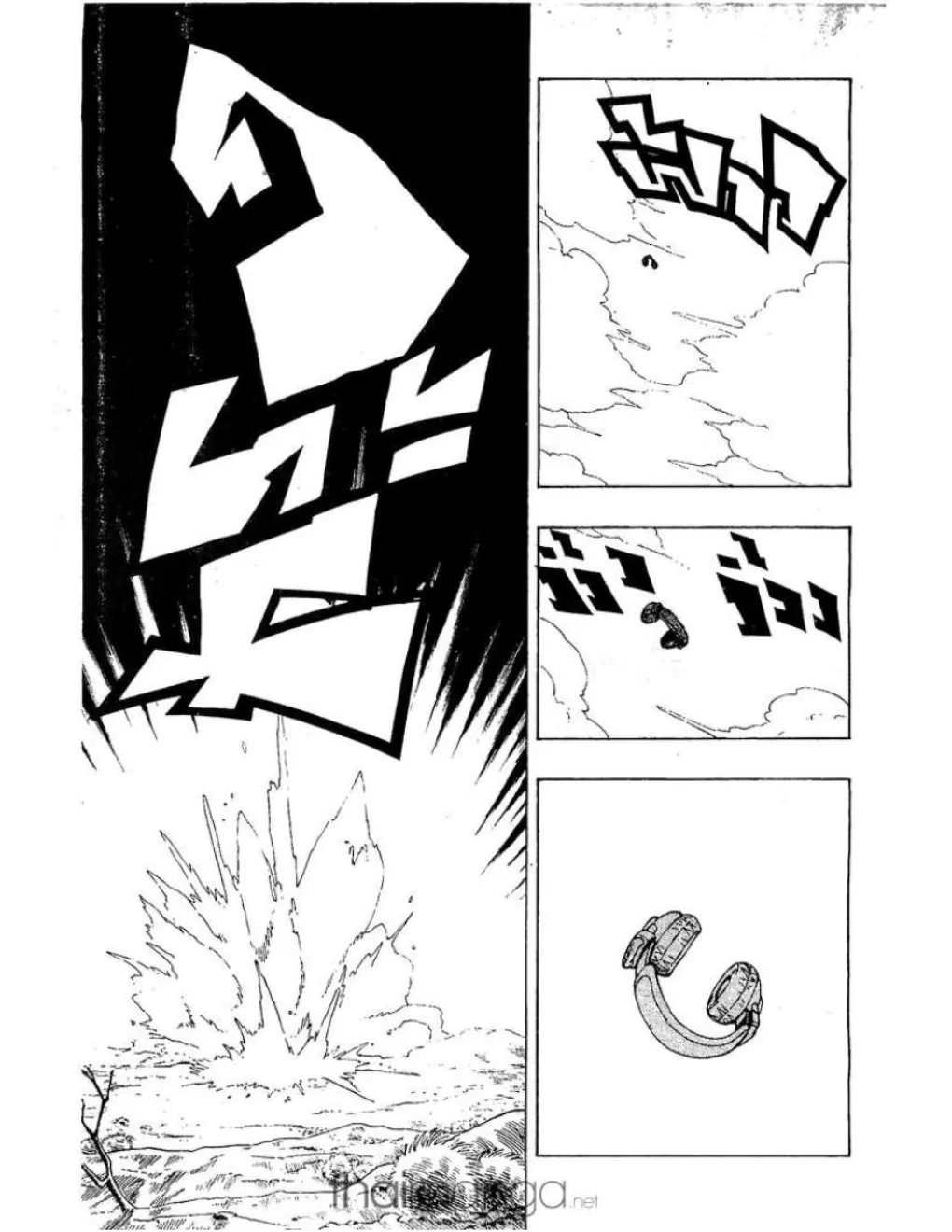 Shaman King - หน้า 15