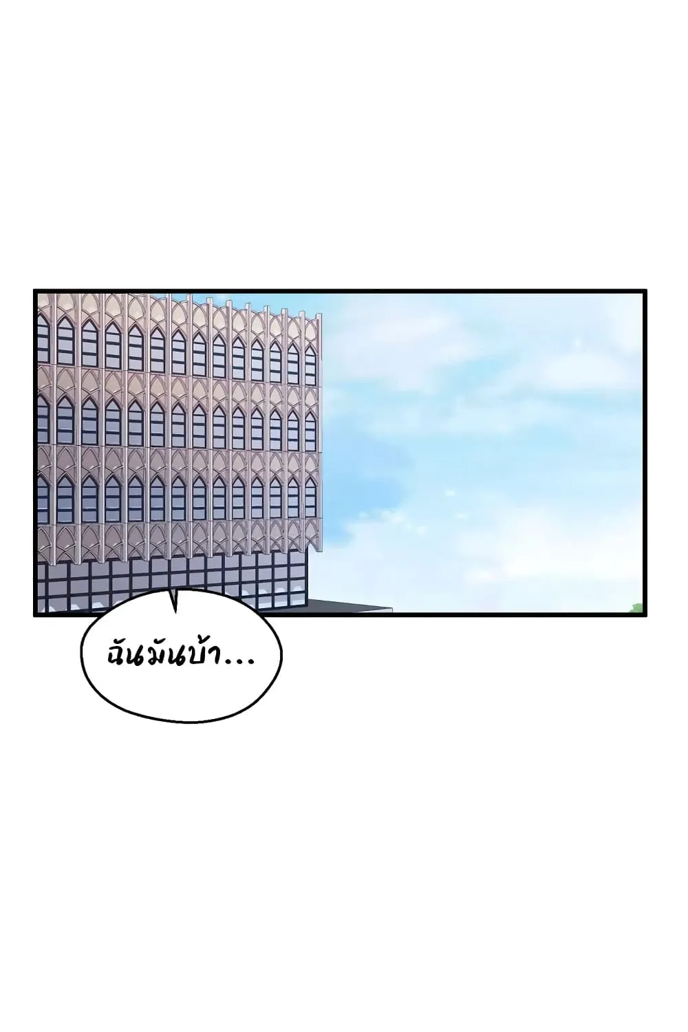 ChaiManga  Comic online